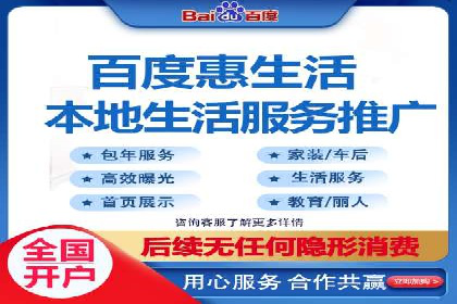 竞价广告的奥秘：网络推广在医疗行业的成功案例